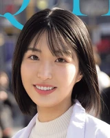 Rui Suzune