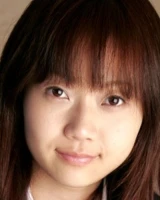 Ruri Hosho