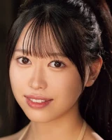 Ruruna Akamaru