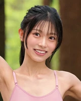 Saki Seino