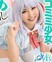 Sakiho Narita