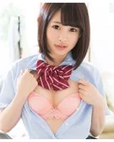 Sakino Oto