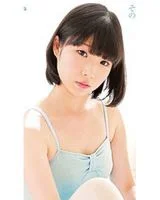 Sayo Misono
