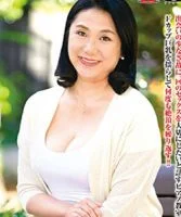 Seiko Nagata