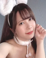 Seina Arima