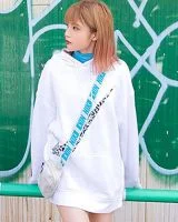 Sena Minano
