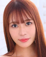 Serina Arata