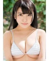 Serina Tsukino