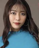 Serina Tsutsumi