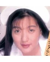 Shizuka Inoue