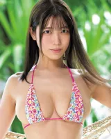 Shizuku Aonami