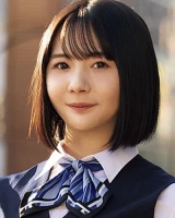 Sui Tsukino