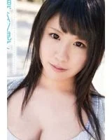 Sumire Aoi