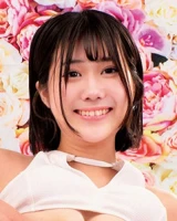 Tao Amane