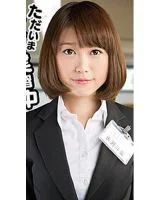 Toa Minase