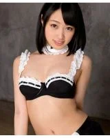 Tsugumi Uno