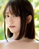 Ui Aino