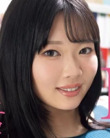 Urara Saki