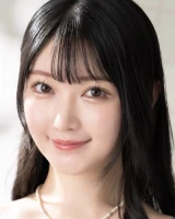 Uta Miyoshi