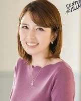Wakana Asakura
