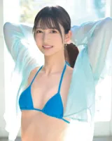 Wakana Sakura