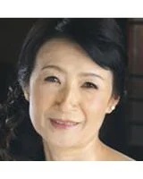 Yoshiko Nakayama