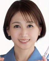 Yu Kioka