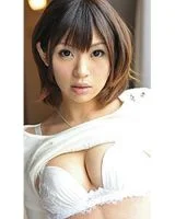 Yua Saeki