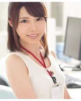 Yui Natsuhara