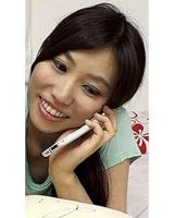 Yui Otokawa