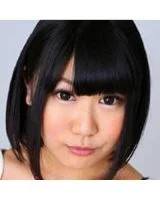 Yui Serina