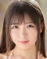 Yui Tsujino