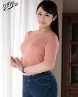 Yuka Imaizumi