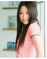 Yuka Oshiro