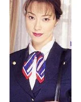 Yukari Kosaka