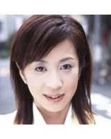 Yukari Mizusawa
