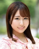 Yuki Kotone