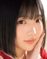 Yuki Kurusu