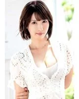 Yuki Nanami