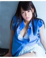 Yuki Shiroi