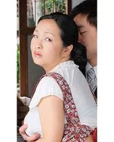 Yukie Nono