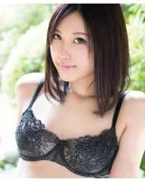 Yukina Shiraishi