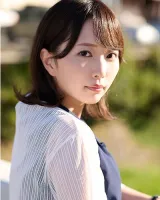 Yukine Nakasaki