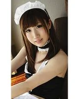 Yuko Kohinata