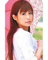 Yuko