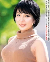 Yumi Furuse