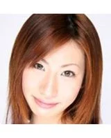 Yuna Ibuki