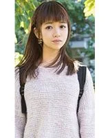 Yuna Katase