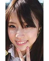 Yuna Oshima