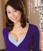 Yura Okuyama